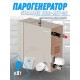 Steamtec TOLO KEY 90 - 9кВт (ВЛАГОСТОЙКИЙ модуль управления), парогенератор для хамама и турецкой бани